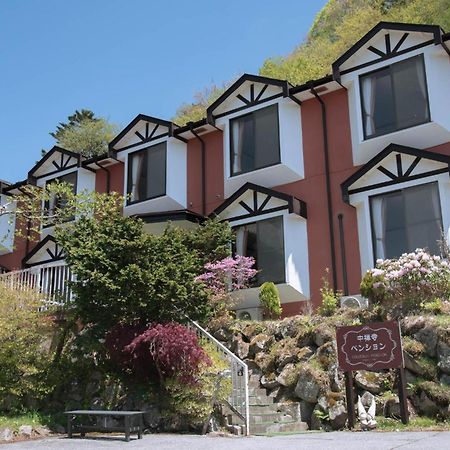 Chuzenji Pension Никко Экстерьер фото